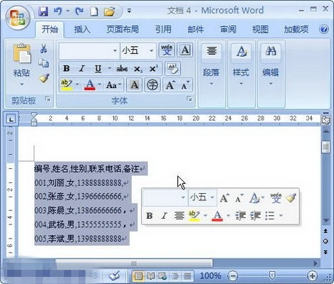 How to convert Word text into a table