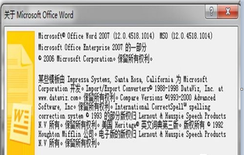 How to check what version of word is