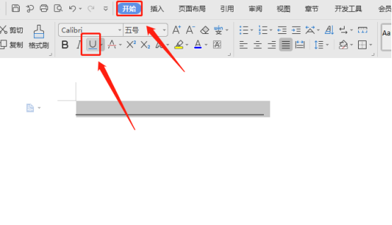 What are the ways to draw lines in word?