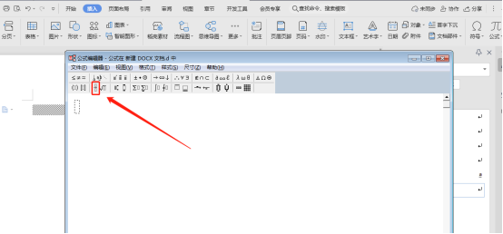 How to insert fractions in word