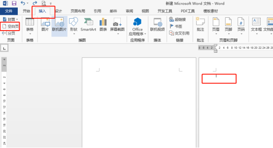 How to add pages in word