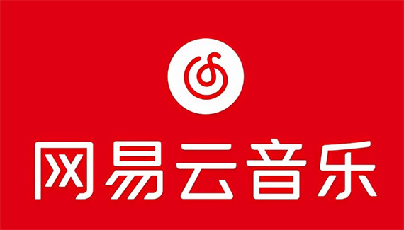 Où définir laffichage des paroles du bureau sur NetEase Cloud Music