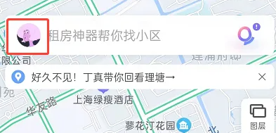 So verbinden Sie Baidu Maps mit Auto und Maschine