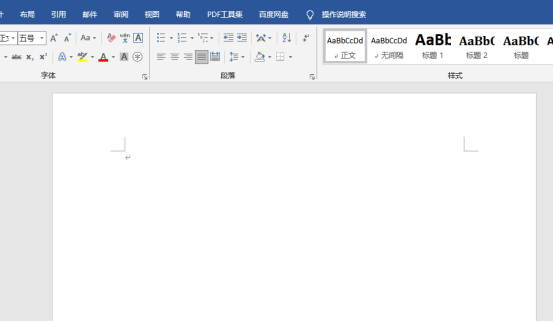 단어 템플릿 경로는 어디에 있나요?