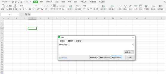 Sharing of commonly used excel judgment functions