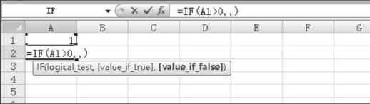 How to implement conditional judgment in excel