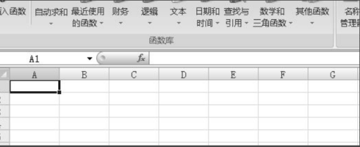 How to implement conditional judgment in excel