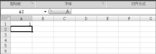 How to implement conditional judgment in excel