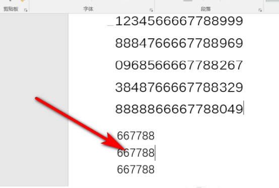 How to operate the rectangular selection area in word