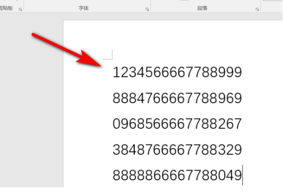 How to operate the rectangular selection area in word