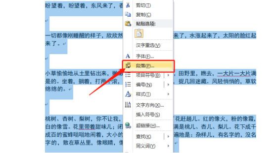 What you need to know about how to indent paragraphs in Word!