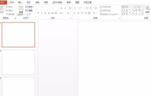ppt参考线怎么调出来