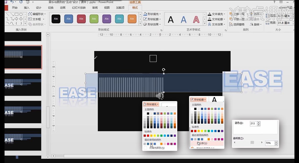 Reka bentuk interaktif ppt grafik dan muzik