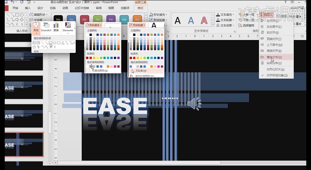 Reka bentuk interaktif ppt grafik dan muzik