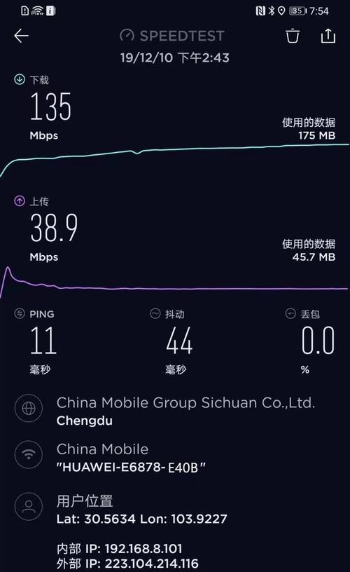 Wie viele Mbit/s beträgt die normale Geschwindigkeit von 1000 M-Breitband-WLAN (auf einen Blick 1000 Mb-Breitband-Netzwerkgeschwindigkeitsparameter)