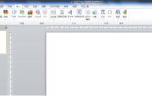 ppt剪贴画怎么设置?