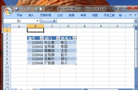 Word標籤的製作方法是什麼