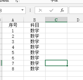 What are the basic skills in excel operation?