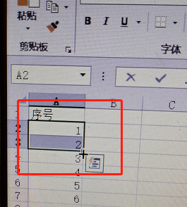 excel操作基礎技巧有哪些