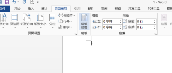 How to input word matrix