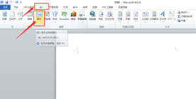How to set the word base map