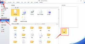 How to set the word base map