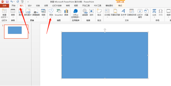 建築ppt可以直接畫平面圖嗎