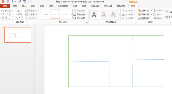 Can the floor plan be drawn directly in architectural ppt?