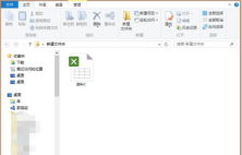 엑셀 링크 추가하는 방법