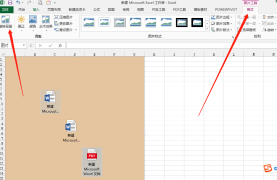 How to cut out pictures in excel