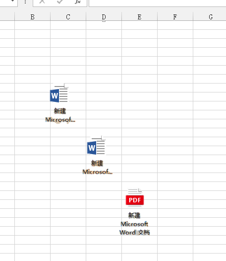 How to cut out pictures in excel