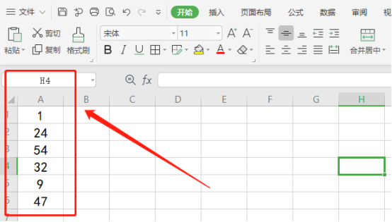 Comment utiliser la fonction de table wps