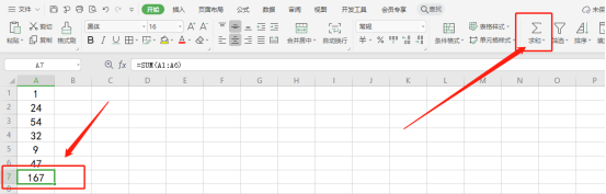 How to use wps table function