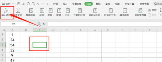 How to use wps table function