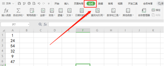 Comment utiliser la fonction de table wps