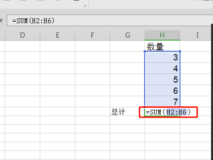 What are the commonly used excel functions in accounting?