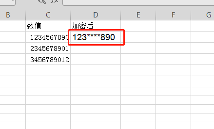 What are the commonly used excel functions in accounting?