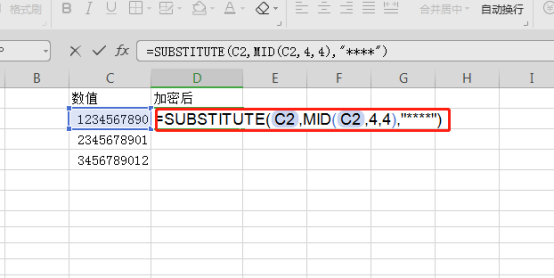 会計でよく使われるExcel関数は何ですか?