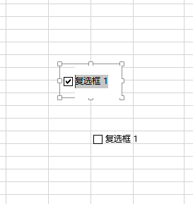 Excelコントロールの作り方