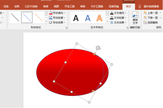 元宵节ppt画元宵海报教程图解