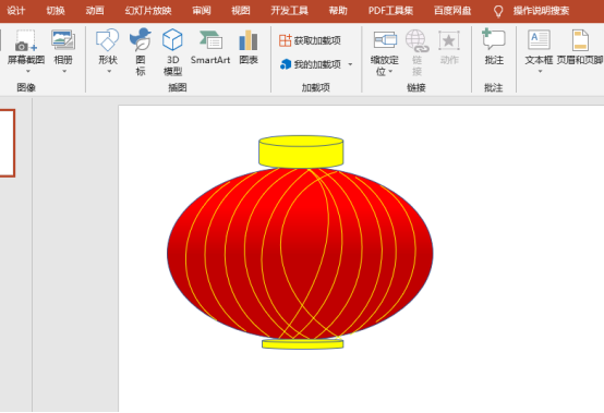 Lantern Festival ppt drawing tutorial illustration of Lantern Festival poster