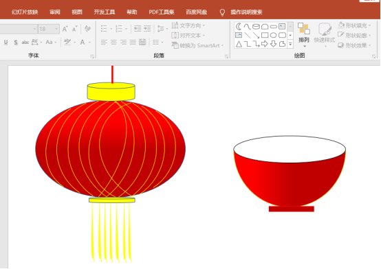 Lantern Festival ppt drawing tutorial illustration of Lantern Festival poster