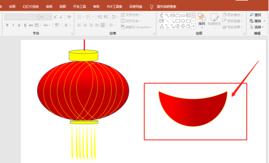 Lantern Festival ppt drawing tutorial illustration of Lantern Festival poster