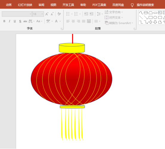 Lantern Festival ppt drawing tutorial illustration of Lantern Festival poster