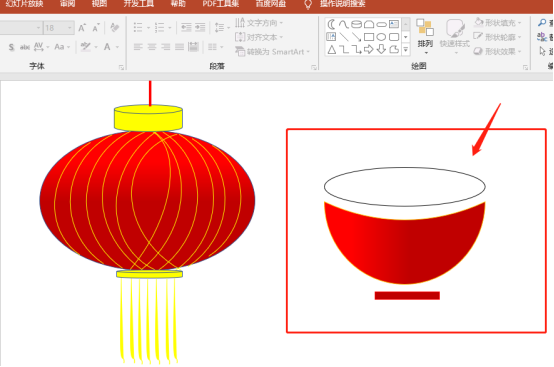 Lantern Festival ppt drawing tutorial illustration of Lantern Festival poster