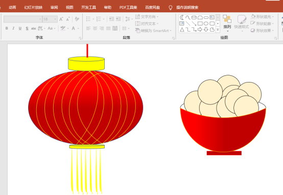 Lantern Festival ppt drawing tutorial illustration of Lantern Festival poster