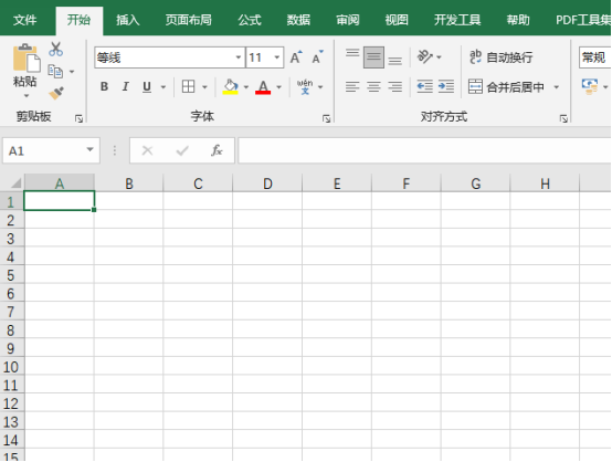 What you need to know about how to migrate excel templates!