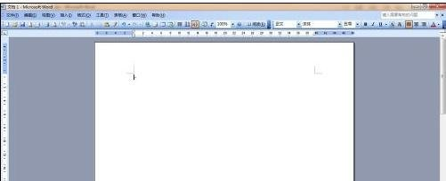 Comment concevoir un planning de cours dans Word