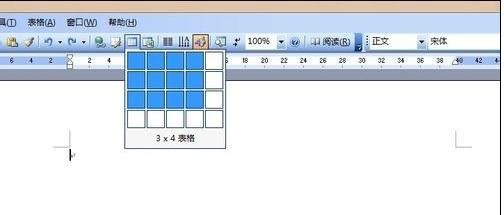 단어로 코스 일정을 디자인하는 방법