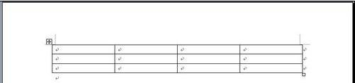 Bagaimana untuk mereka bentuk jadual kursus dalam word